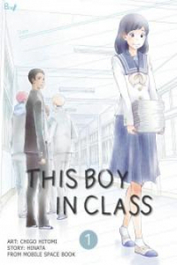 Tonari no Seki no Igarashi-kun