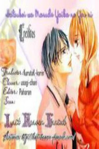 Hatsukoi wa Marude Yaiba no You ni
