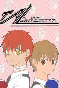 TAL