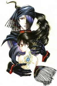 Fushigi Yuugi - Byakko Ibun