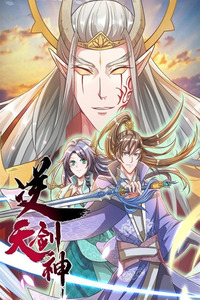 Marvelous Hero of the Sword