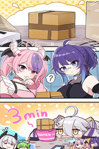 Cómic VShojo