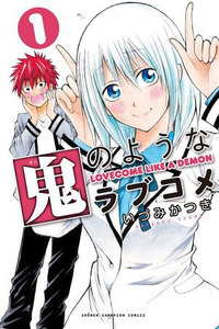 Oni no Youna LoveCome
