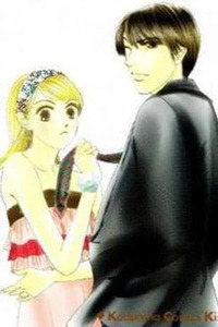 Hotaru no Hikari