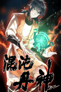The Strongest God of Elixir