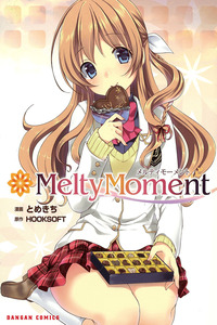Melty Moment