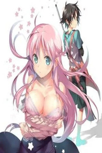 Megami-ryou no Ryoubo-kun