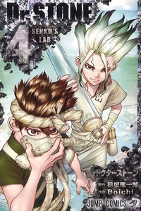 Dr.STONE