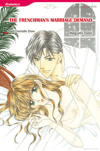 Shoushin no Monako