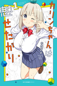 Karin-chan quiere "resaltar"