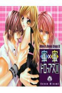 Mitsu x Mitsu Drops
