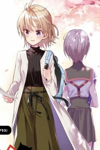 Gakkou Gurashi! Otayori
