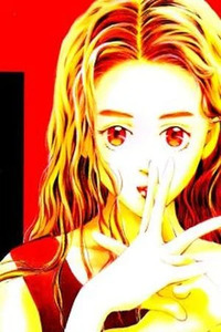 Kiss Me on the Apple of My Eye