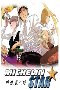 Estrella Michelin