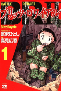 Battle Royale II - Blitz Royale