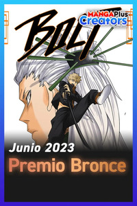 BOLT