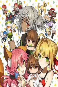 Fate/Ikustella