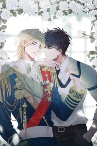 The Prince's First Love