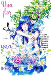 Hana to Shokutaku
