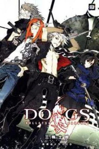 Dogs / Bullets & Carnage