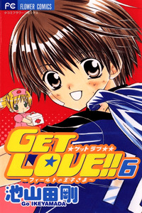 Get Love
