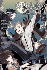 Bungo Stray Dogs Antología Rei