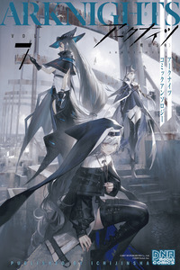Arknights - Anthology