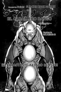 Sun Ken Rock Gaiden - Dango Knight