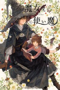 Witch and Familiar