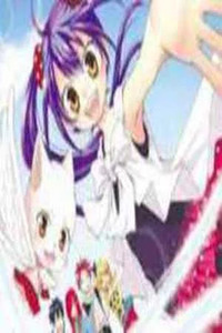 FAIRY TAIL Blue Mistral