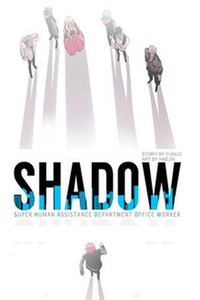 SHADOW