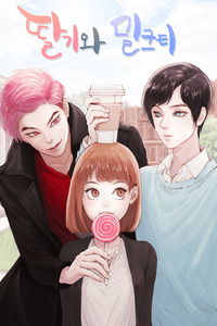 Strawberry And Milk Tea