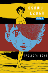 La Canción de Apolo