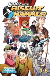 Hoshi no Samidare