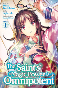 Seijo no Maryoku wa Bannou desu
