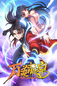 EVERLASTING DRAGON EMPEROR