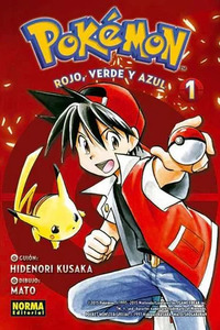 Pokémon SPECIAL
