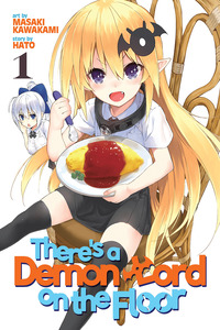 Floor ni Maou ga Imasu