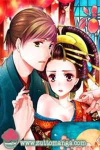 Oiran Chirashi