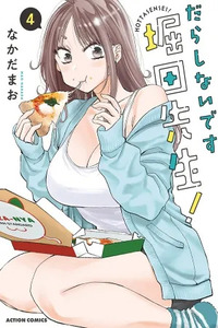 Darashinai desu, Hotta-sensei!
