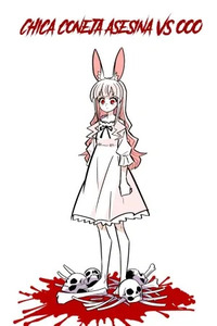 Satsujin Usagi Girl VS ○○○