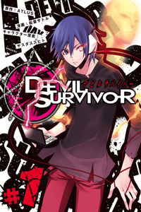 Shin Megami Tensei: Devil Survivor