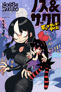 Noss and Zakuro