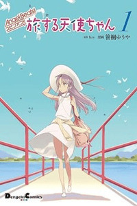 Angel Beats: Viajando con Tenshi-chan