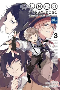 Bungo stray dogs Antología Rin