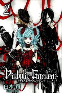 Diabolic Garden