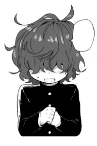 Kao ga Complex na Otokonoko