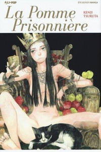La Pomme Prisonniere