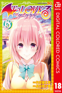 To LOVE-Ru Darkness Full Color