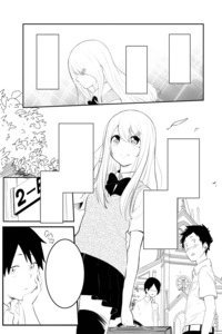 Kanpeki na Onnanoko ga Bukkowareru Hanashi